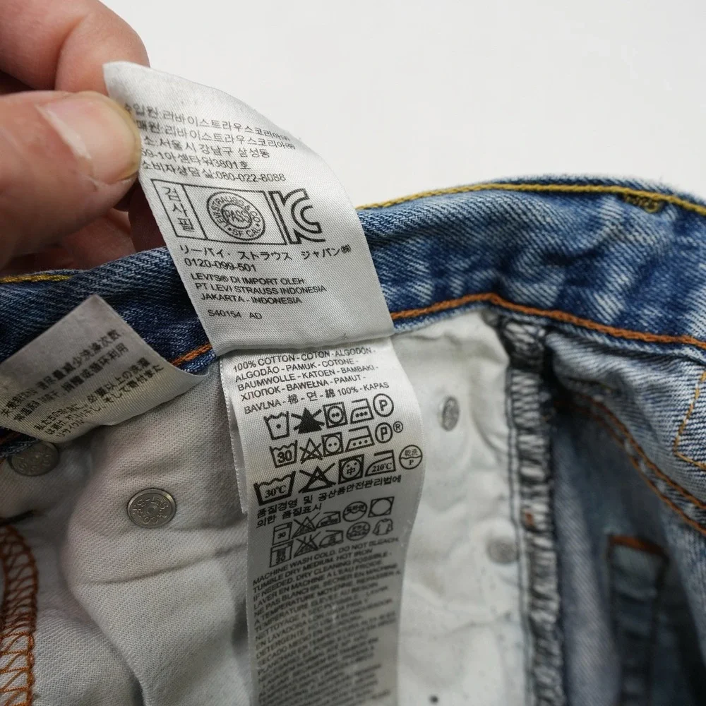 Levi's 550‎ Men's Relaxed Fit Jeans (fits 36x34) Blue Medium Wash Denim Casual